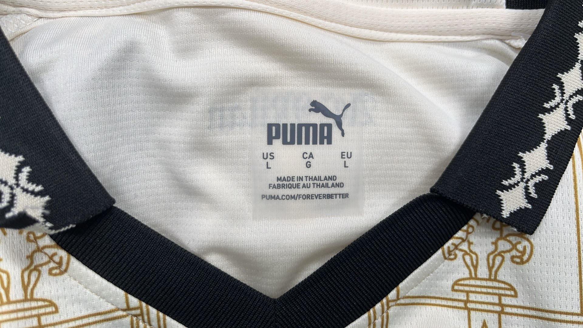 Adidas Jersey