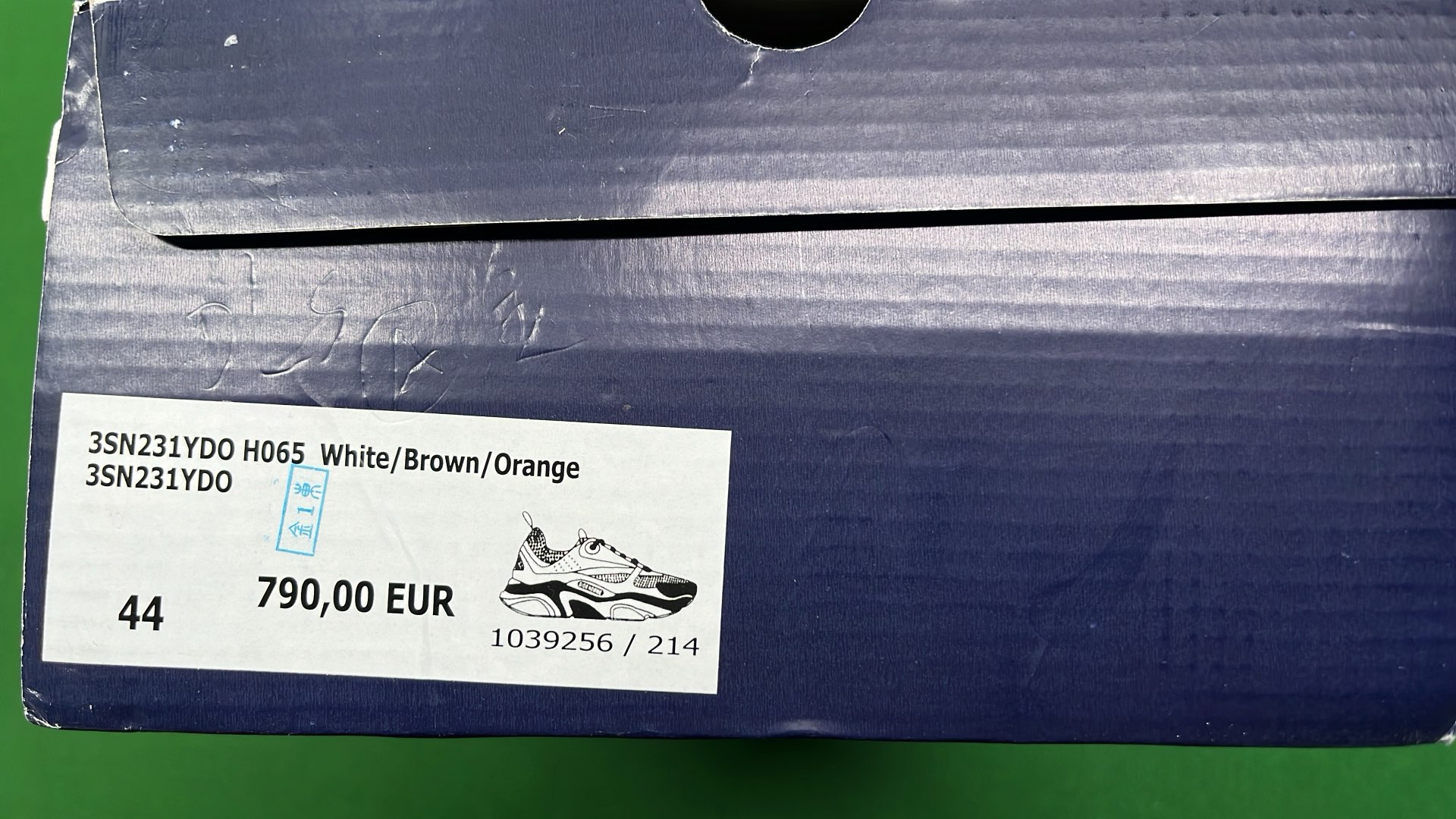 Dior Sneakers