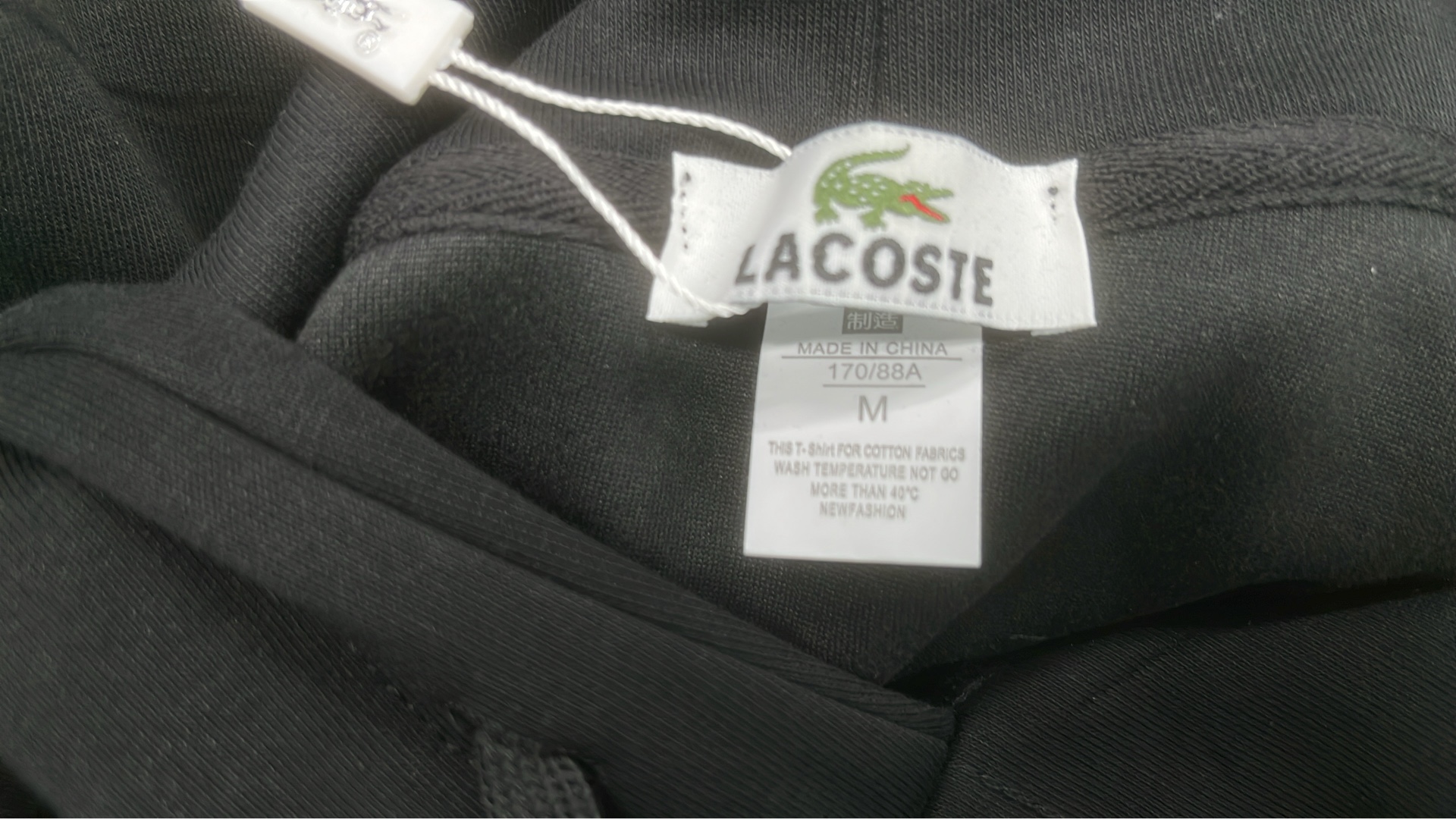 Lacoste Sweatshirt