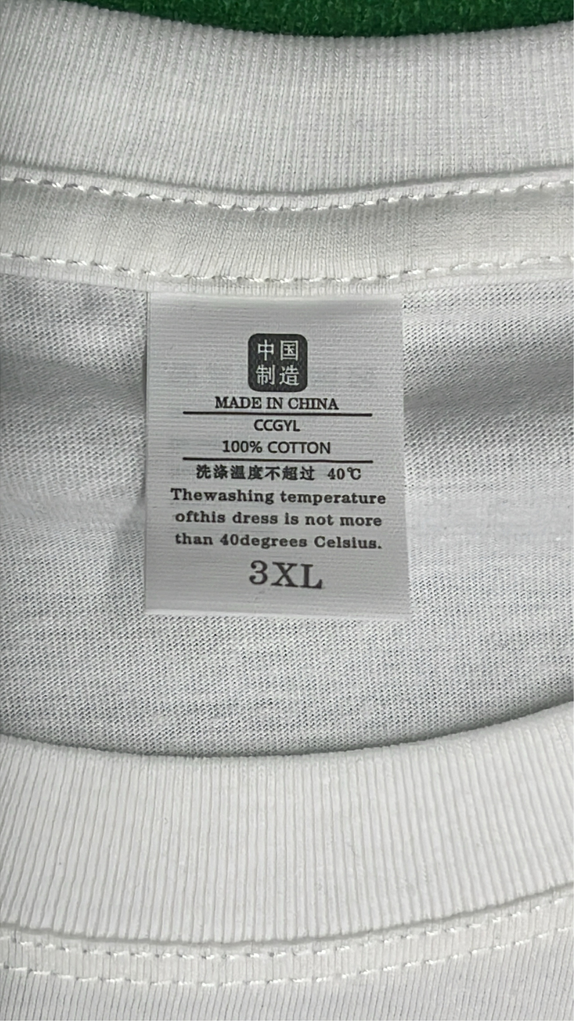 Fashion T - shirt