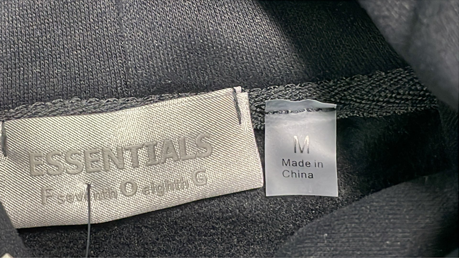 Fear of God Essentials Hoodie