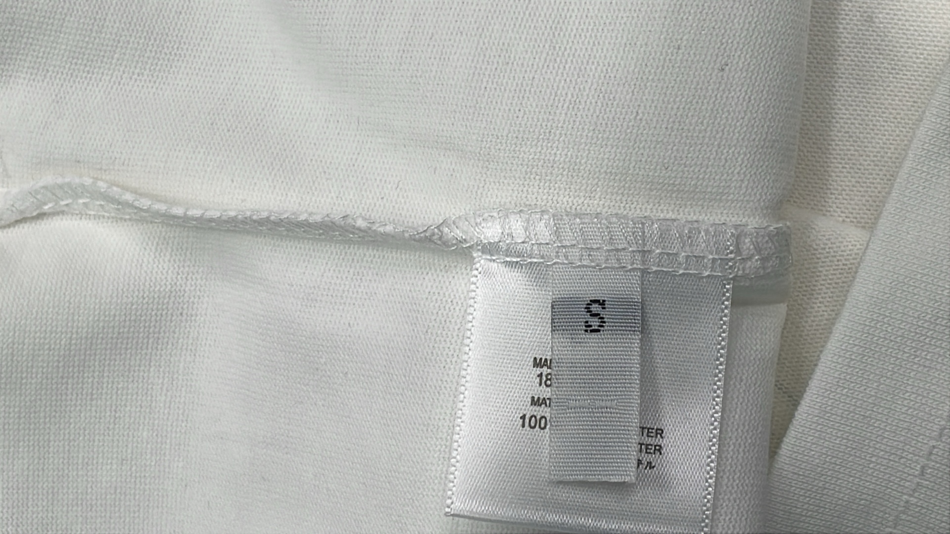 Casablanca T-shirt