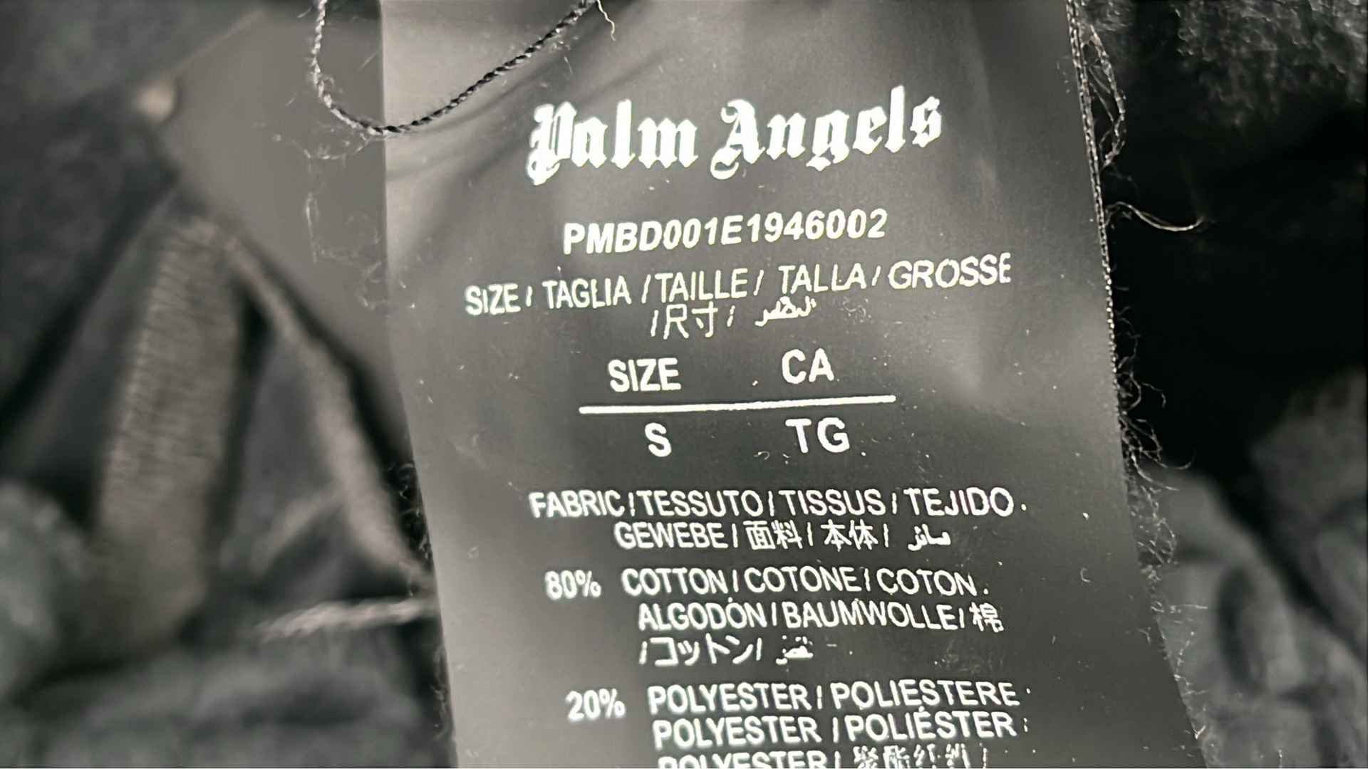 Palm Angels Tracksuit