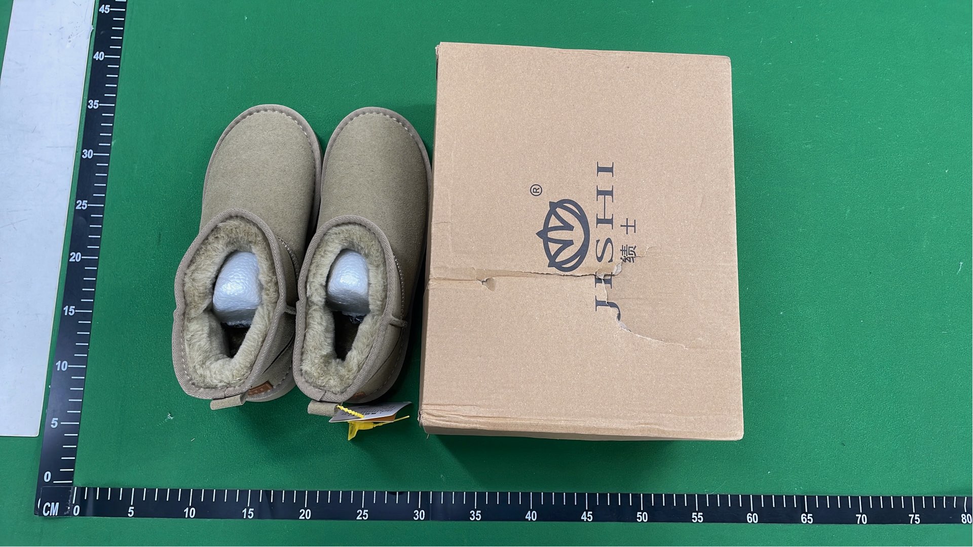 UGG Classic Ultra Mini Boots