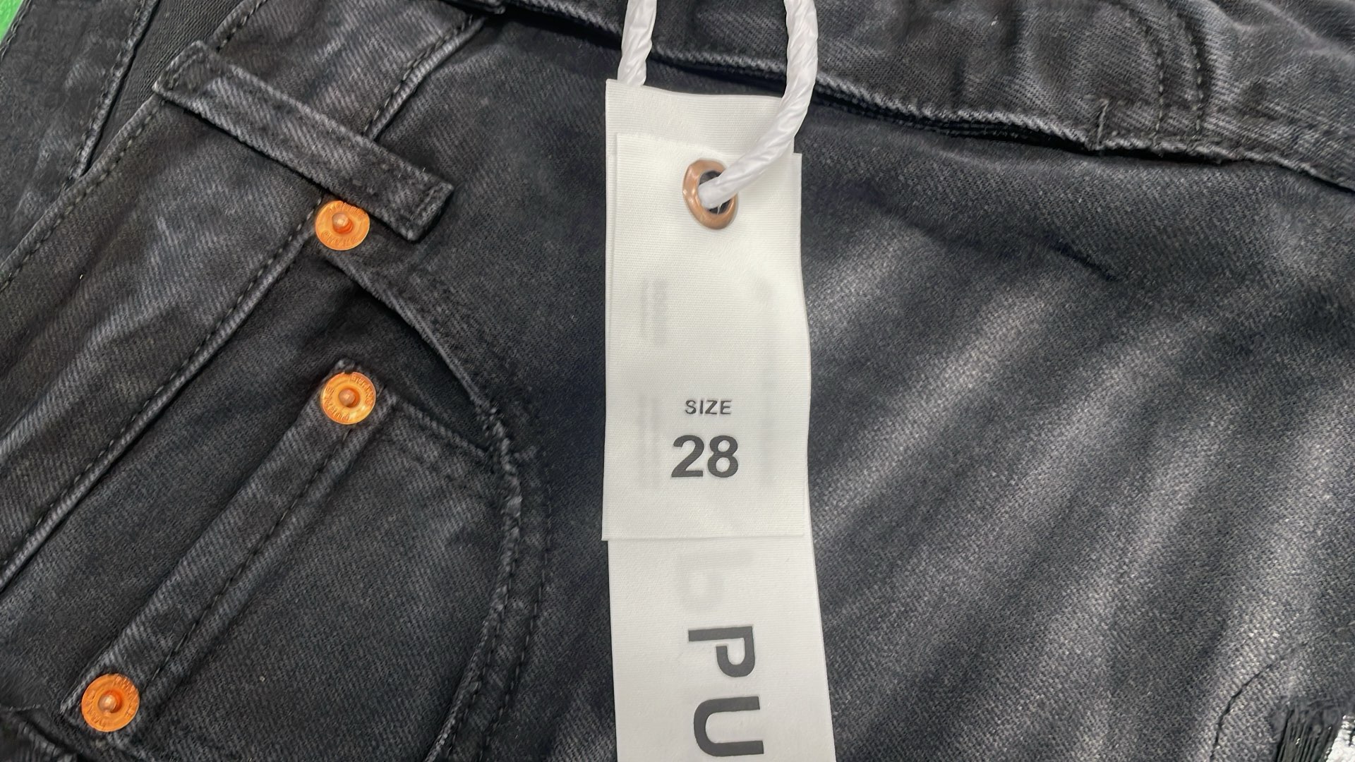 Amiri Jeans