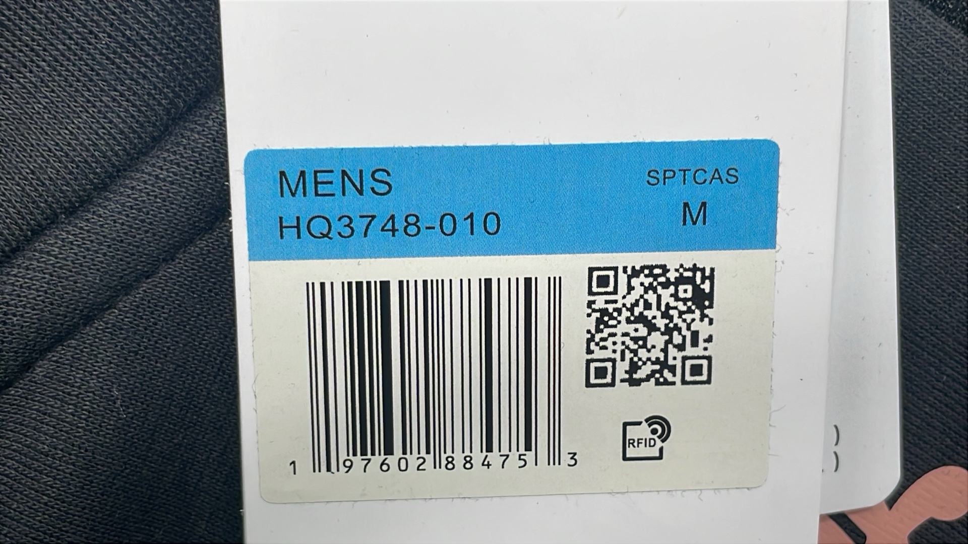 NIKE Tech set
