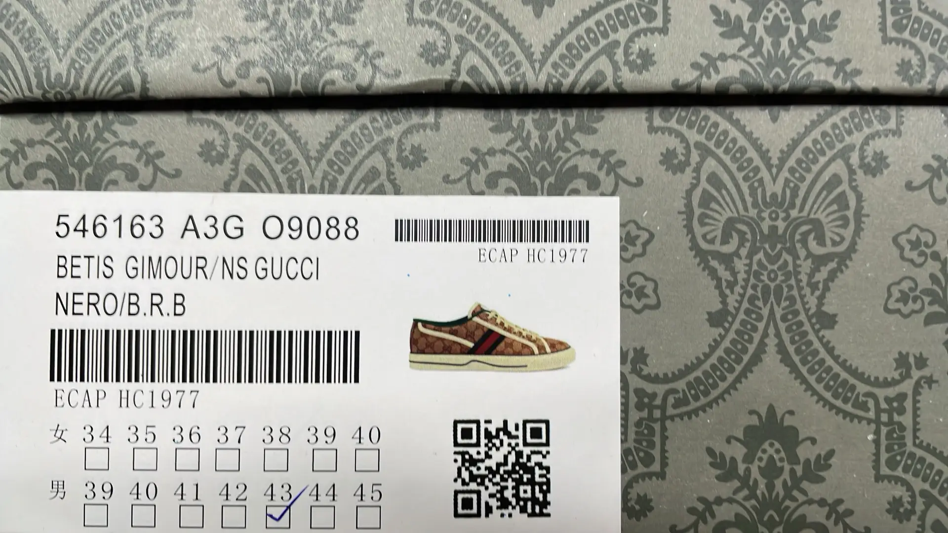  hipobuy image