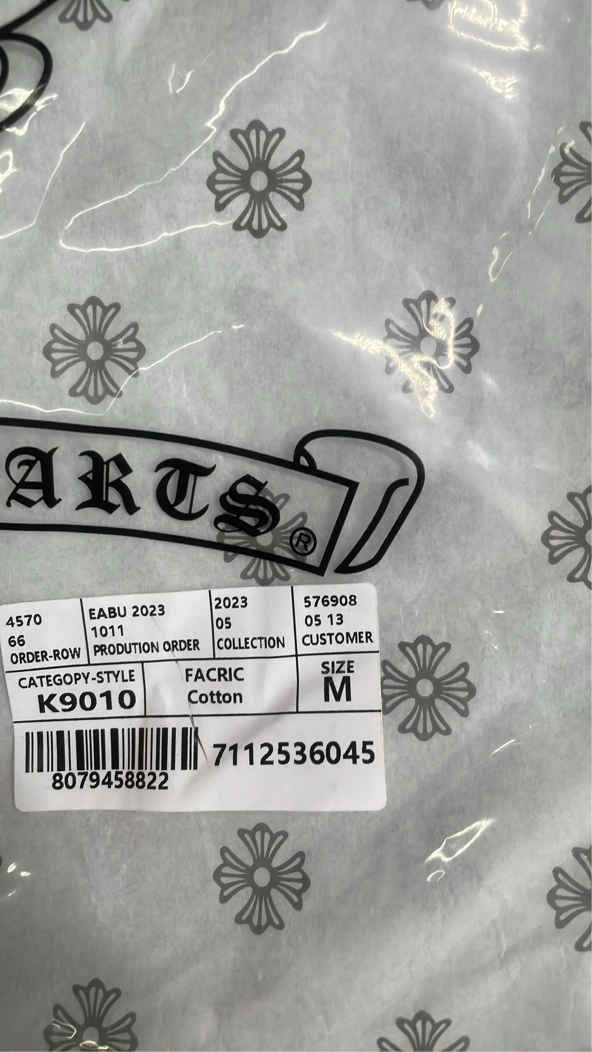  kakobuy image