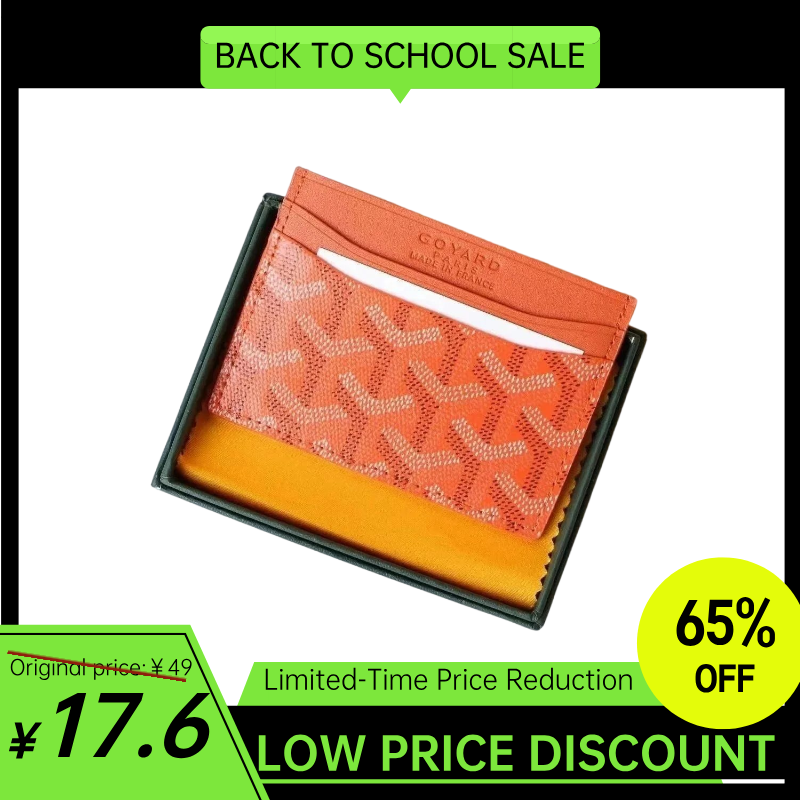 Goyard wallet