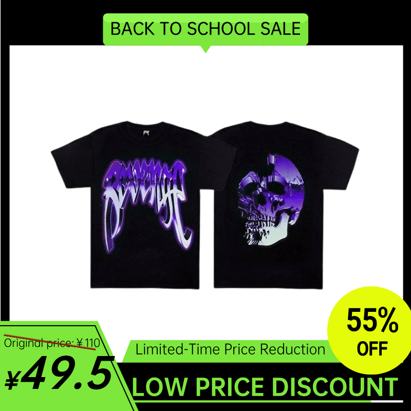 Reven o T-shirts-1