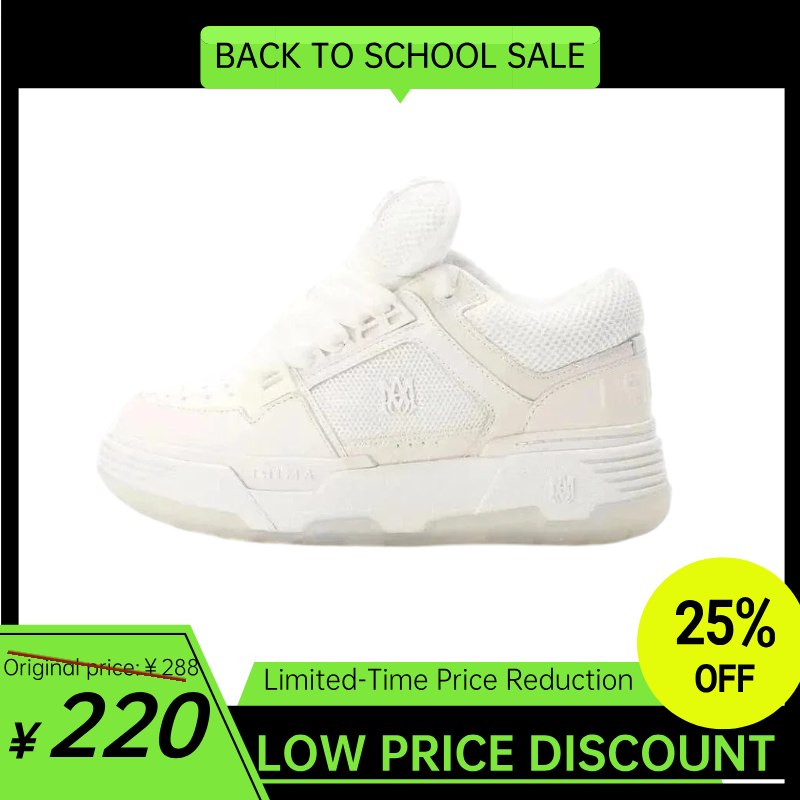 AMIRI MA-1 Shoes