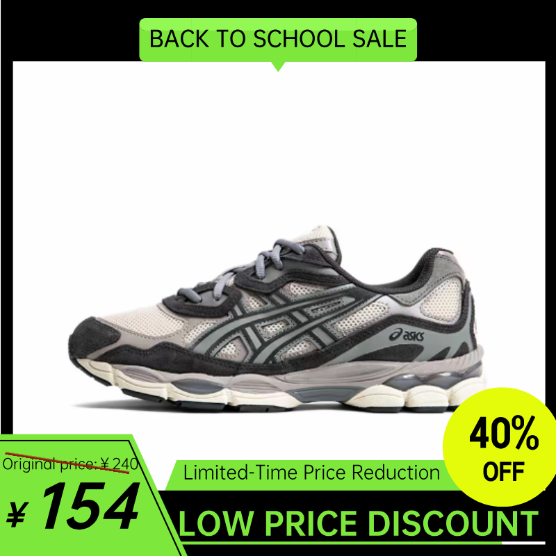 Asics GEL-NYCshoes