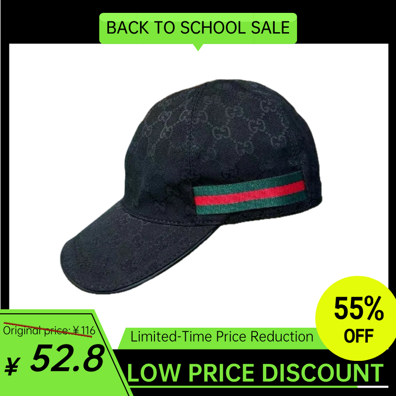 GUCCI cap-1807