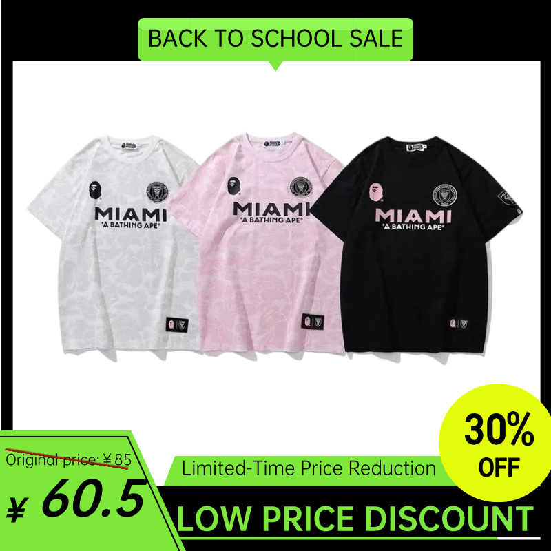 Abape Tshirt