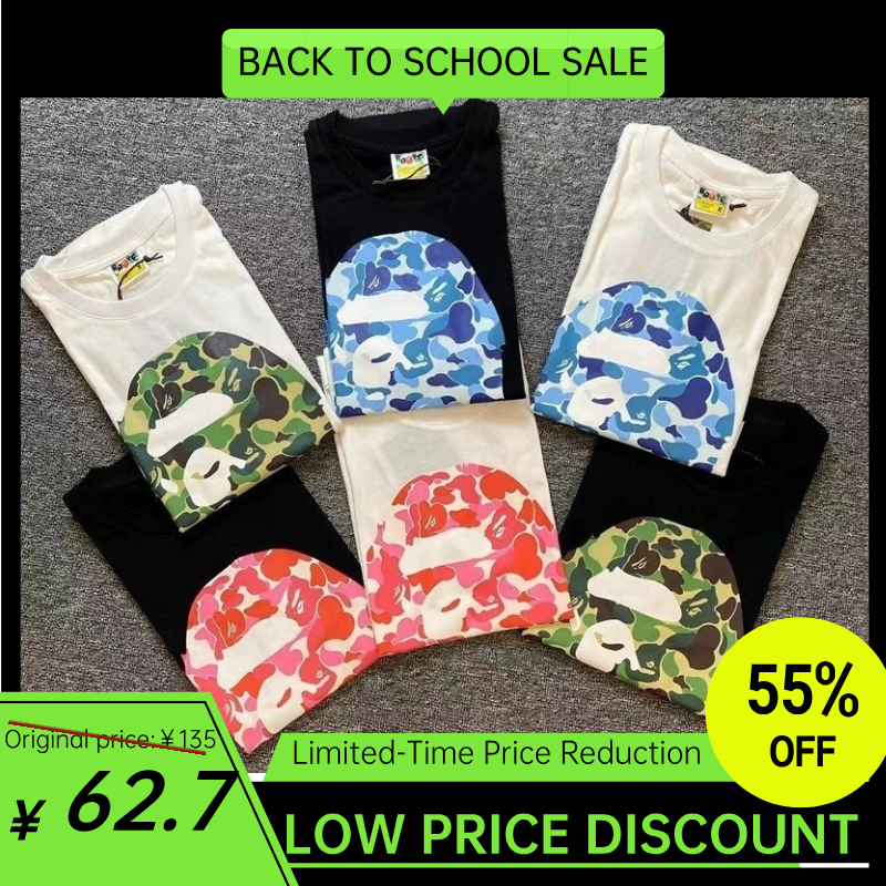 BAPE T-shirt