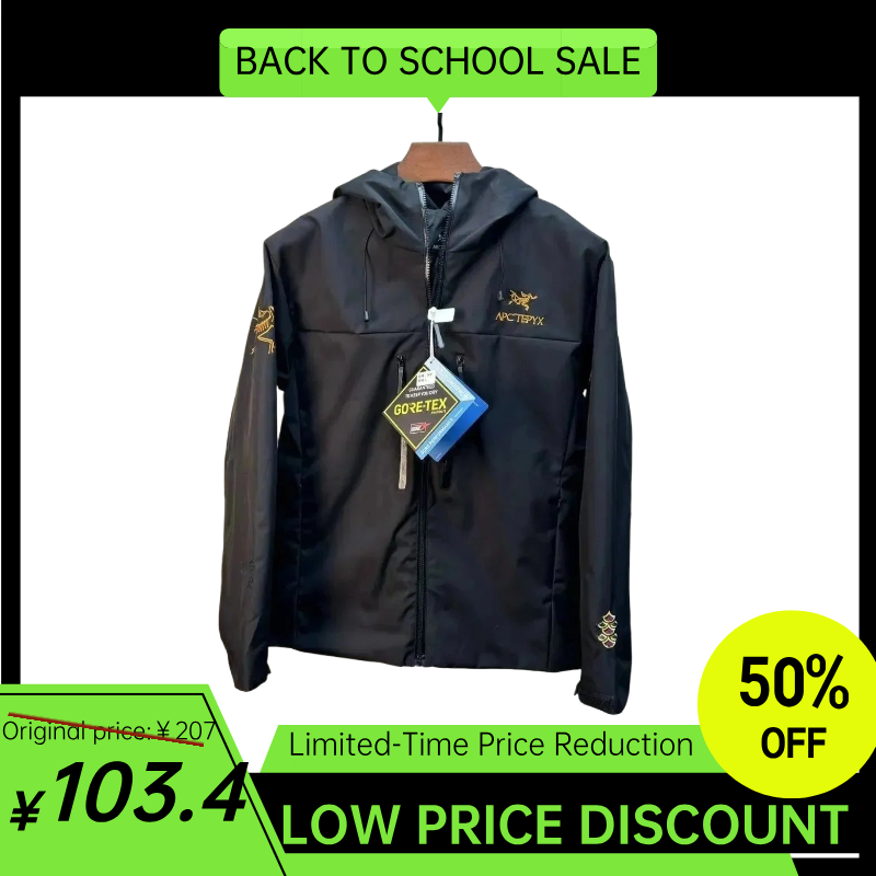 Atery Jacket