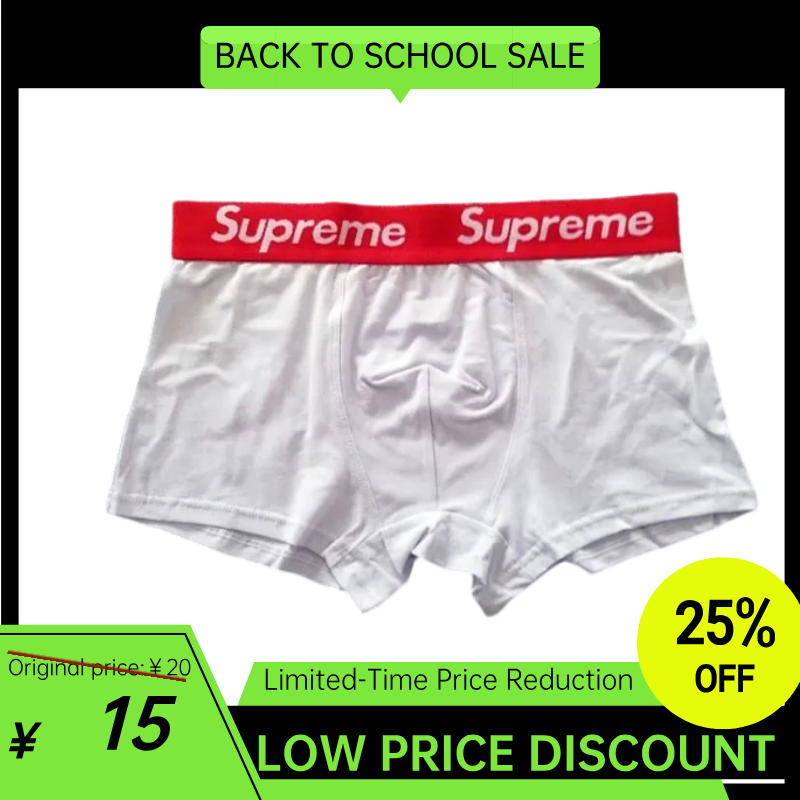 Supreme Week 1 x Hanes Boxer
