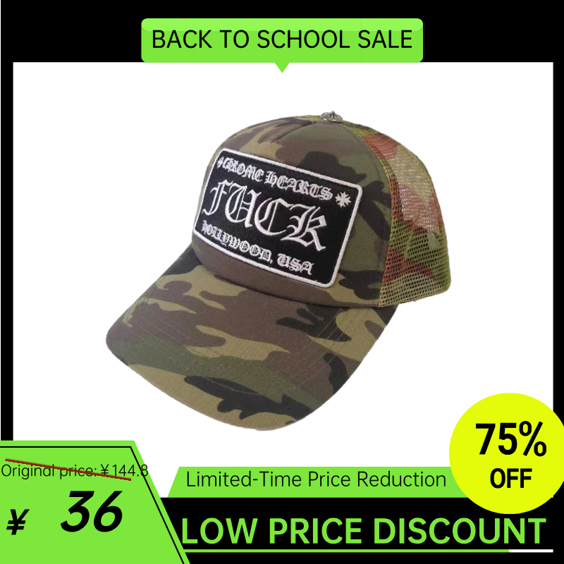 Chrome Hearts hat