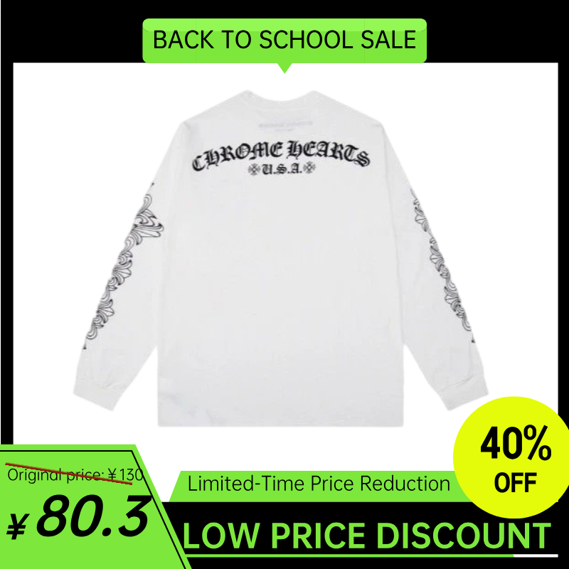 Chrome Hearts T-shirt-3c