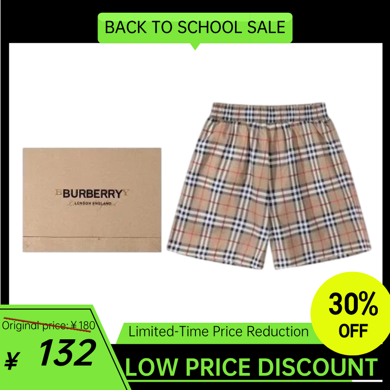 Burberry shorts