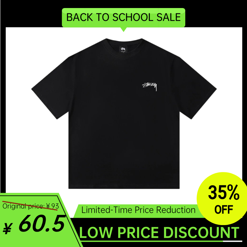 Stussy T-shirt