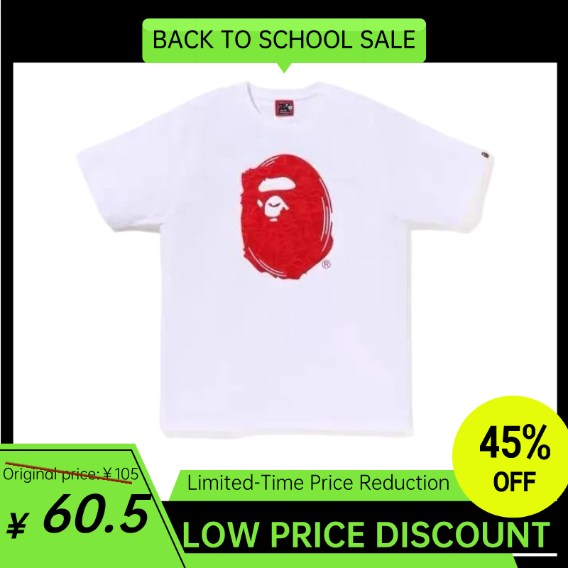 BAPEE T-shirt