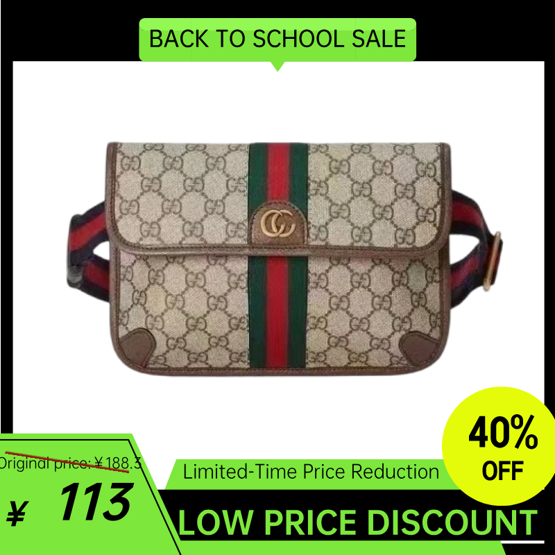 Gci Tiger head waist bag men's and women's messenger bag retro saddle bag-P4M