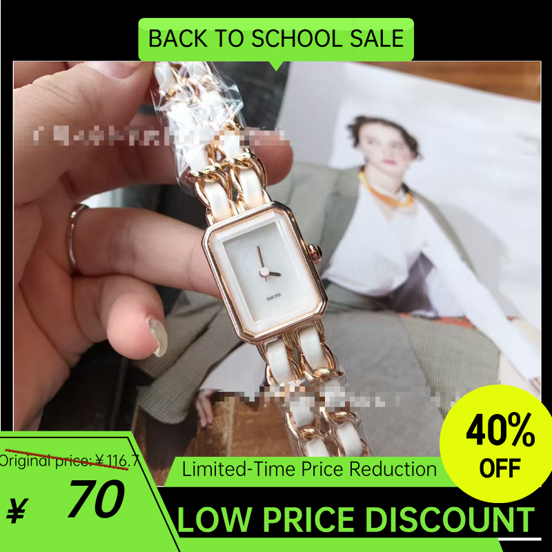 Chana watch-2-P4M