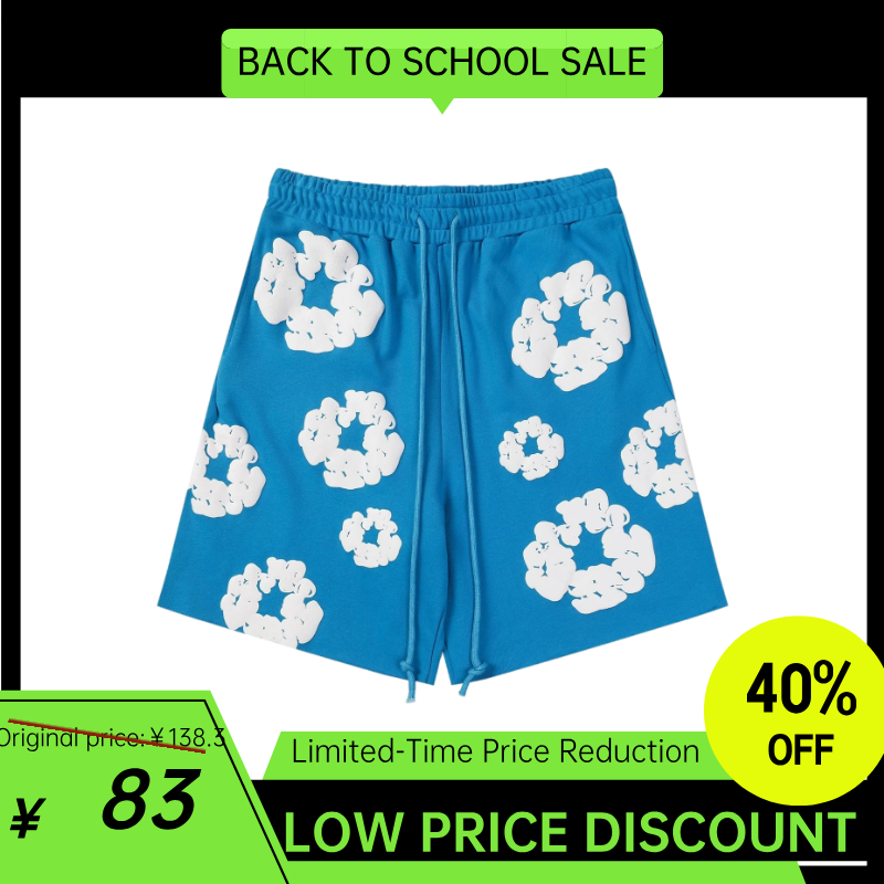 Kapok Foam Flower Set High Street Loose Hoodie and Sweatpants-P4M