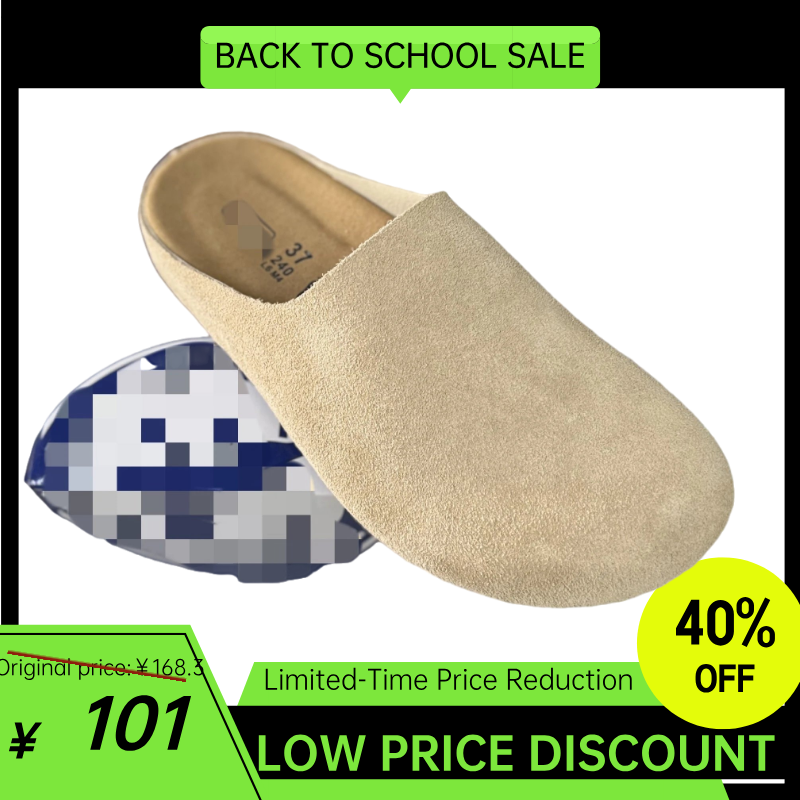 Birk women's smooth leather platform slippers with cork lining-P4M