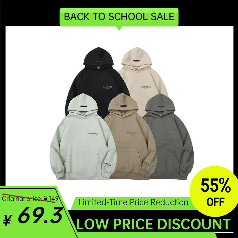 Essent hoodie