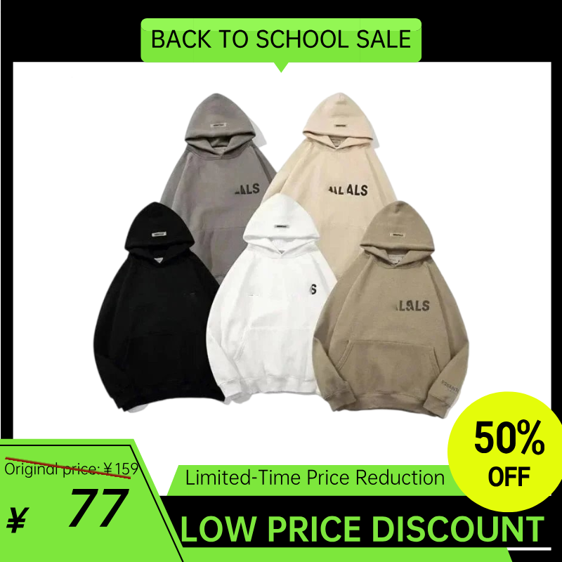 ESSENTIALS Hoodie-1
