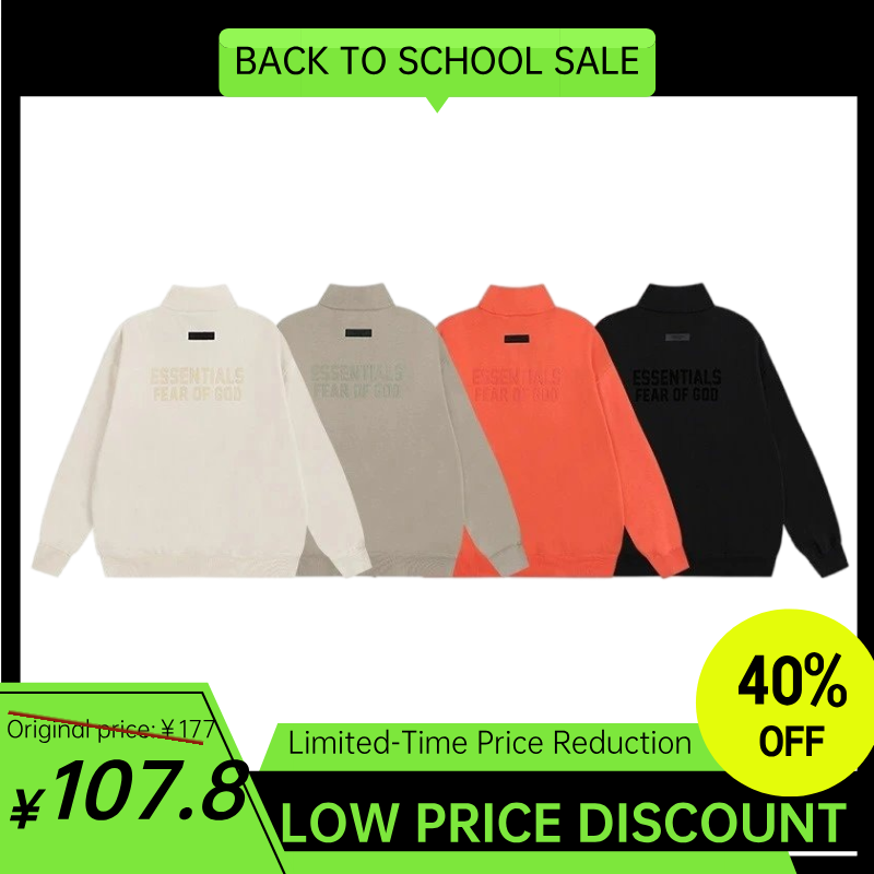 ESSENTIALS jacket padded